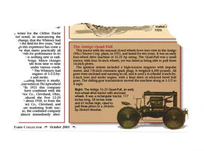 Know Anything About the Antigo Quad-Pull? Image